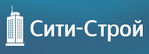 Сити-Строй